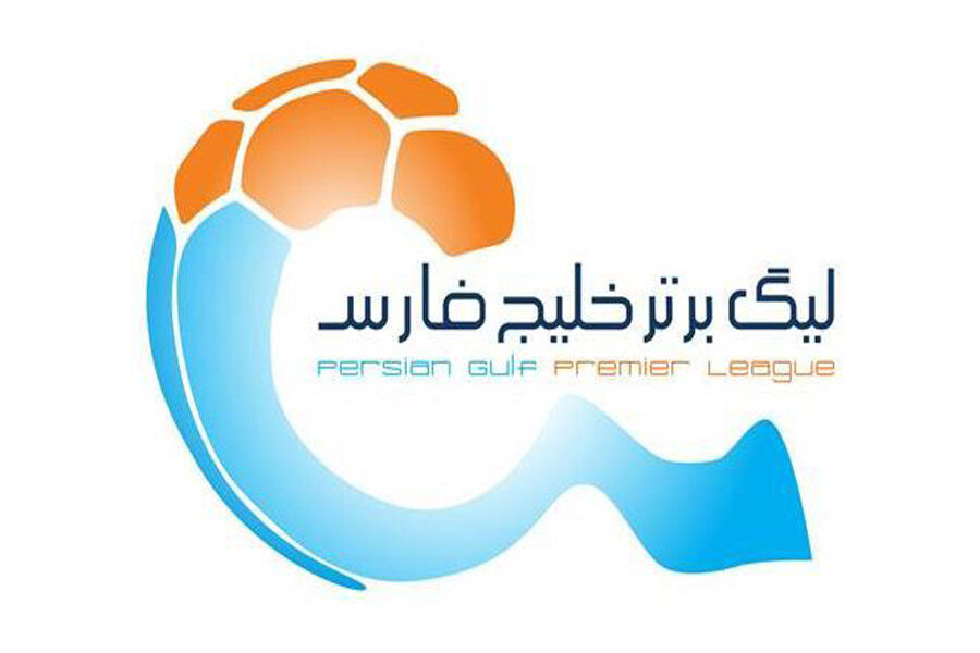 Logo Lig